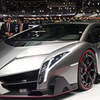 Lamborghini Veneno