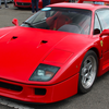 Ferrari F40 LM