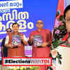 Article image for: BJP Kerala Manifesto Promises Rs 3,000 Pension, AIIMS, High-Speed Rail, and Temple Management