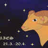 Aries