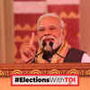 Article image for: PM Modi Calls Rahul Gandhi ‘<i class="tbold">Rajkumar</i>’, Predicts Congress' Hattrick Of Defeat In Mega Assam Rally