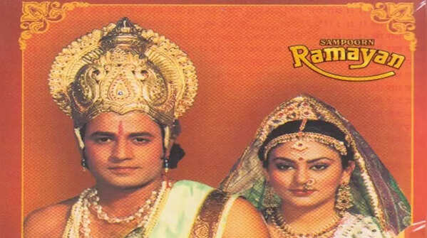 ‘Sampoorna Ramayana’
