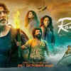‘Ram Setu’