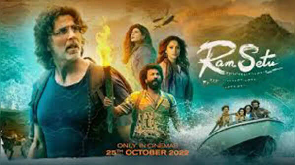 ‘Ram Setu’