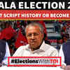 Article image for: Kerala Election 2026: LDF vs UDF vs BJP, Who Will Win the Battle?| <i class="tbold">Pinarayi Vijayan</i>