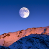 Article image for: Snow <i class="tbold">moon</i> (1 February 2026)