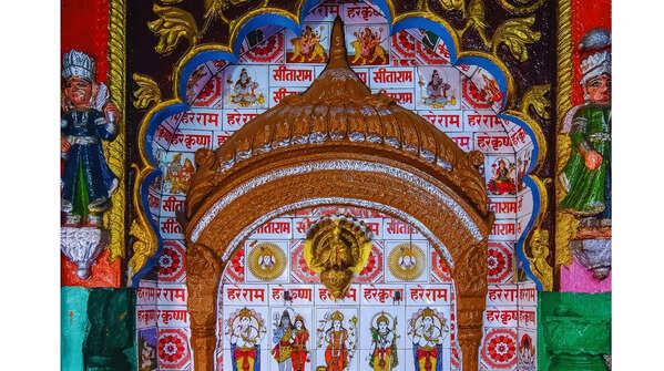 Hanuman Garhi, Ayodhya, Uttar Pradesh
