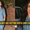 Vidya Balan turns heads in a fresh summer look, looks 10 years younger