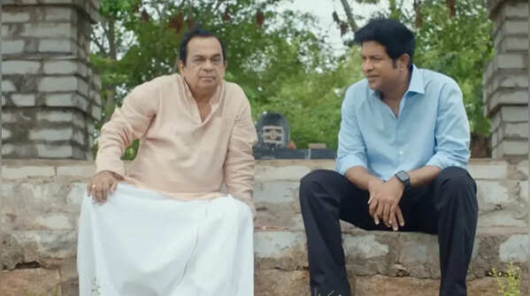 ‘Brahma Anandam’ - 2025
