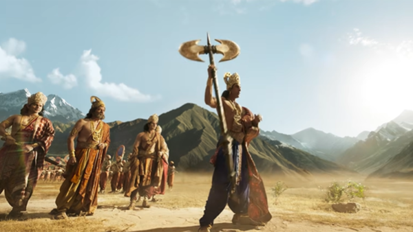 Rama Photos