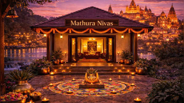 Mathura Nivas