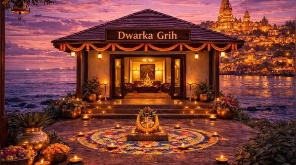 Dwarka Grih
