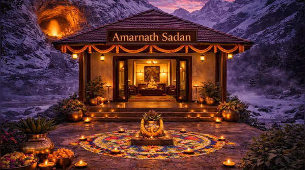 Amarnath Sadan