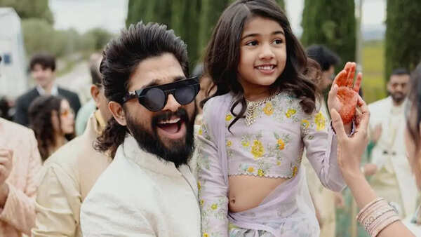 Allu Arjun Wallpapers