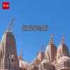 Article image for: Stunning BAPS <i class="tbold">Shri</i> Swaminarayan Mandir in California Goes Viral for Its Beauty