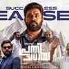 Article image for: Prathichaya - Official Teaser
