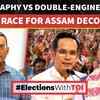 Article image for: Second Term For Himanta Or Surprise In Store? Political Analyst K Bharatram Decodes Assam Elections