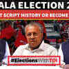 Article image for: Kerala Election 2026: LDF vs UDF vs BJP, Who Will Win the Battle?| <i class="tbold">Pinarayi Vijayan</i>