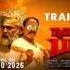 Article image for: Gangs of UK - Official Trailer