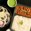 Rajma chawal