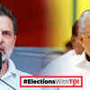Article image for: ‘Nothing Left In Left’: Rahul Gandhi Makes Big BJP-<i class="tbold">RSS</i>-UDF Nexus Charge In Kerala Poll Rally