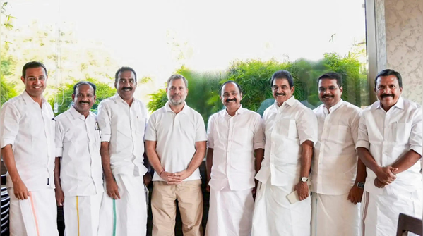 UDF: Promise of welfare with accountability