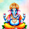 Vakratunda Ganesha Mantra
