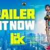 Article image for: LIK: Love Insurance Kompany - Official Trailer