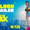 Article image for: LIK: Love Insurance Kompany - Official Telugu Trailer