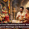 Article image for: How chanting 'This' Lord Shiva and Goddess Parvati mantra can improve marriage and relationships