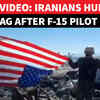 Article image for: 'You'll Be Overthrown Just Like Your Flag': Iranians Mock Trump At F-15 Jet <i class="tbold">crash</i> Site | Watch