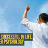 How to be successful in life