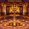 Article image for: <i class="tbold">Trishul</i> Sadan