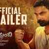 Article image for: Pallichattambi - Official Telugu Trailer