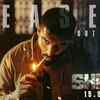 Article image for: Shera - Official Teaser