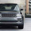 Article image for: Range Rover SV Autobiography