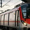 Network expanded to 60 km