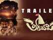 Therachaapa - Official Trailer
