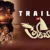 Article image for: Therachaapa - Official Trailer