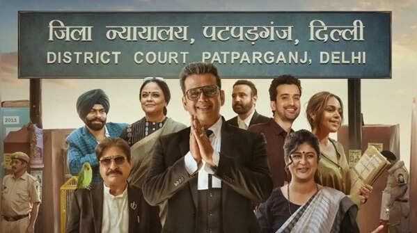 ‘Maamla Legal Hai’