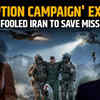 Article image for: What Is ‘Deception Campaign’: Covert Tactic U.S. Used To Rescue Missing F-15 Crew From Iran