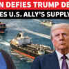 Article image for: Iran Stops <i class="tbold">qatar</i>i LNG Tankers Near Strait Of Hormuz Despite Trump’s Warning