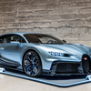 Chiron Profilée