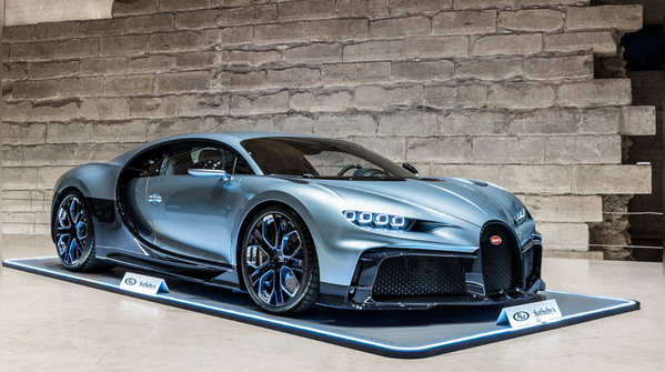 Chiron Profilée