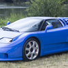 EB110 Super Sport