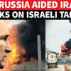 Article image for: '55 Targets': Putin Helped Iran <i class="tbold">black</i> Out Israel? Foreign Intel Reveals Secret War Strategy