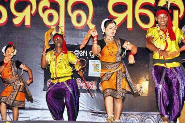 Kangula: Maa Kali Ra Danda Nacha Movie: Showtimes, Review, Songs ...