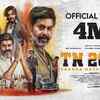 Article image for: TN 2026 - Official Teaser