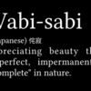 2. Wabi-sabi