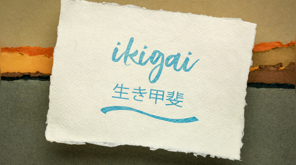 1. Ikigai